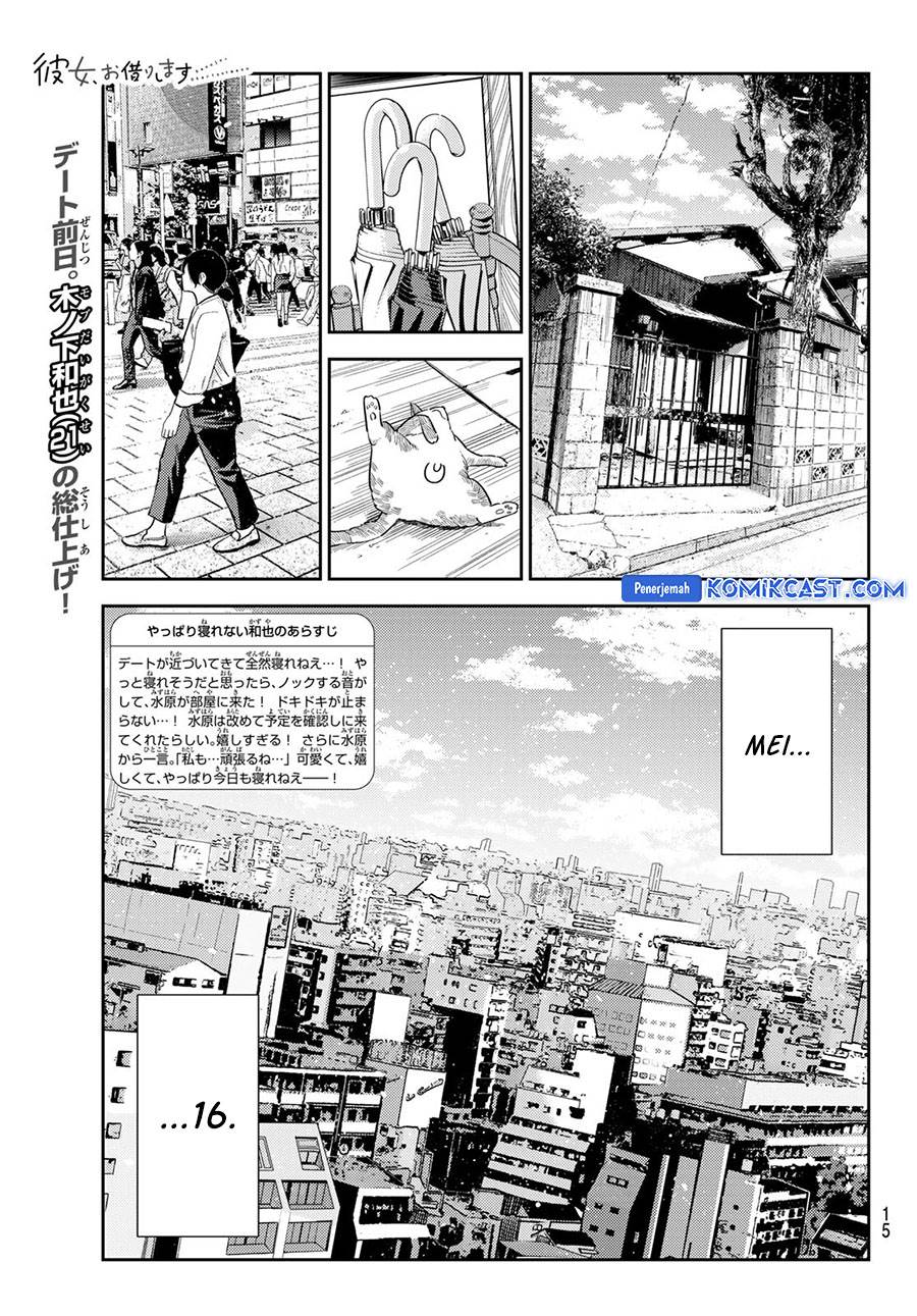 Kanojo, Okarishimasu - Chapter 351 2