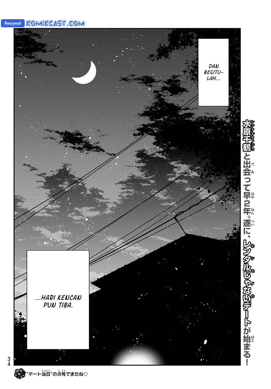 Kanojo, Okarishimasu - Chapter 351 20