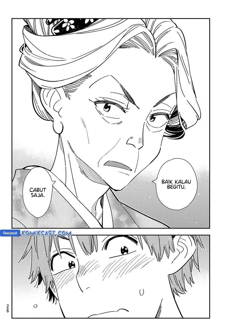 Kanojo, Okarishimasu - Chapter 351 13