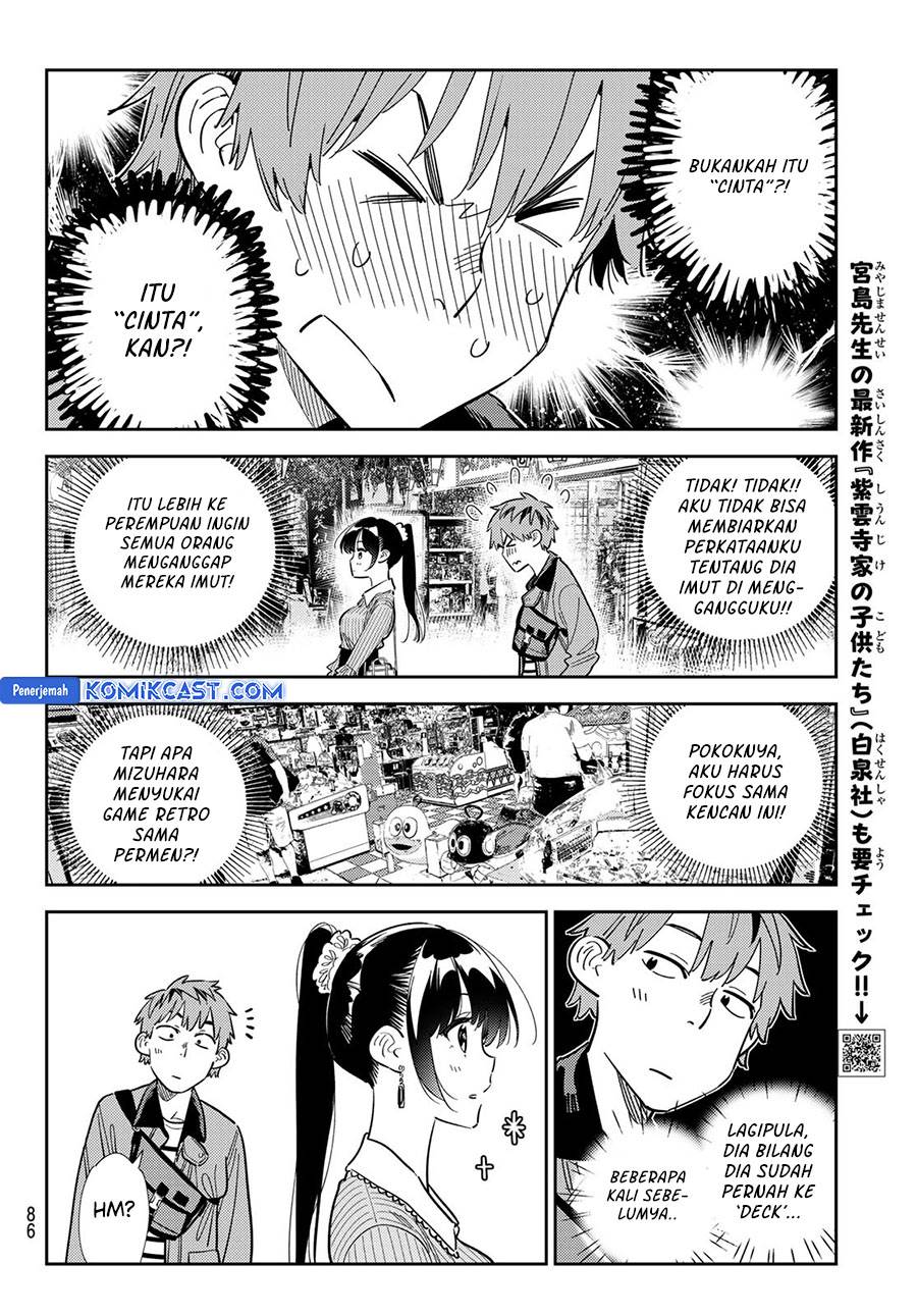 Kanojo, Okarishimasu - Chapter 356 8