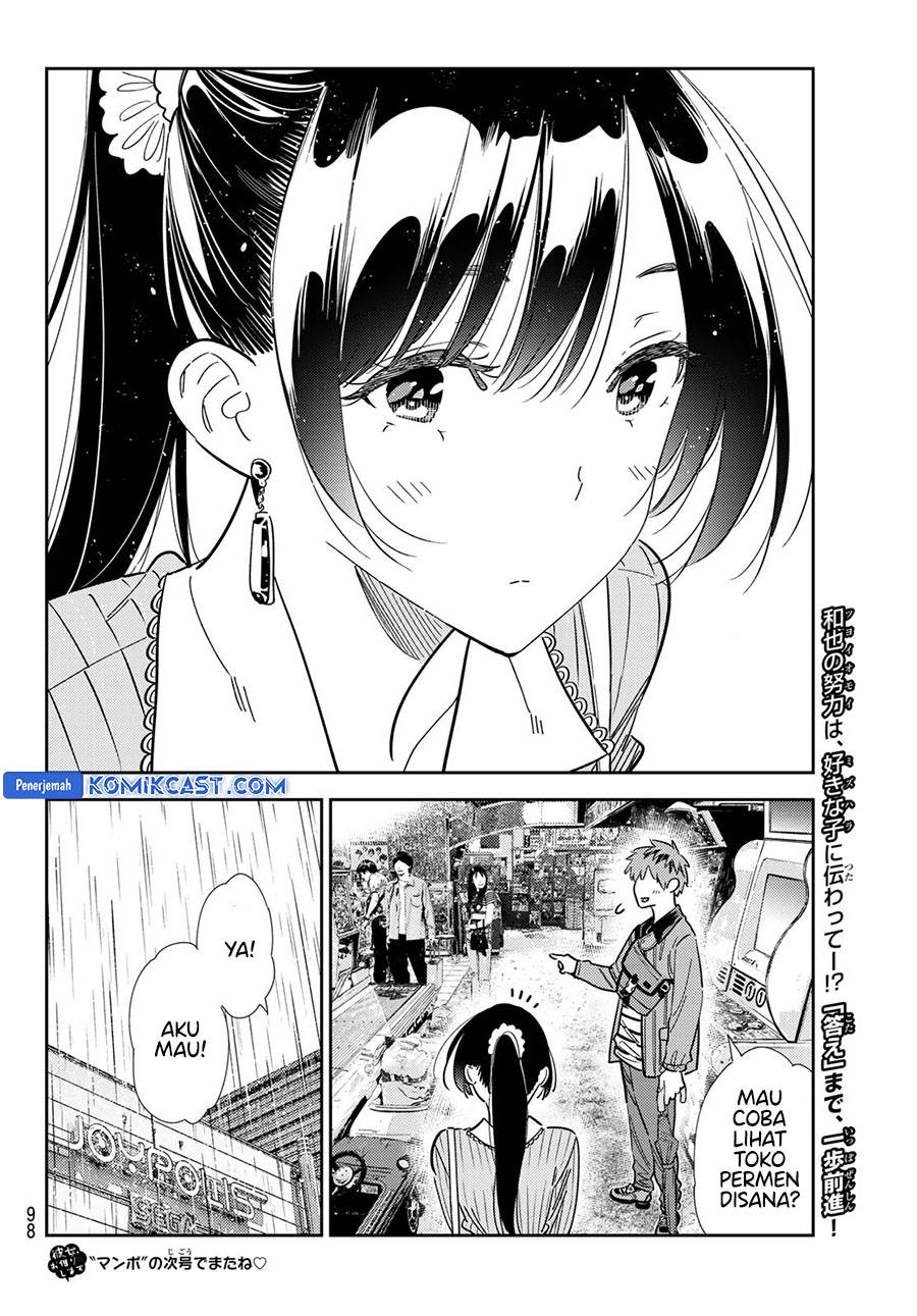 Kanojo, Okarishimasu - Chapter 356 20