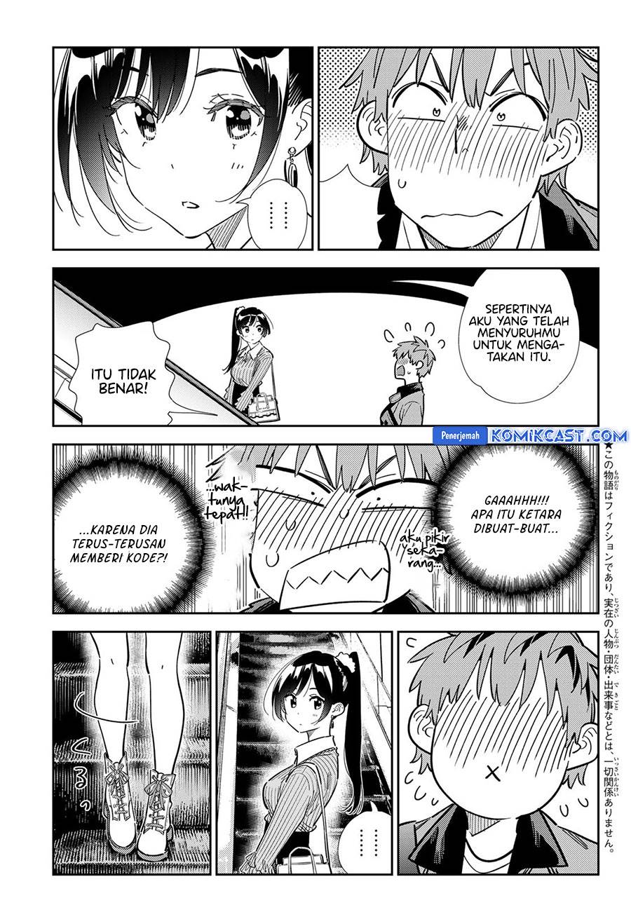 Kanojo, Okarishimasu - Chapter 356 3