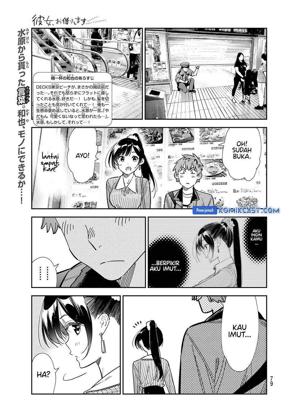 Kanojo, Okarishimasu - Chapter 356 1