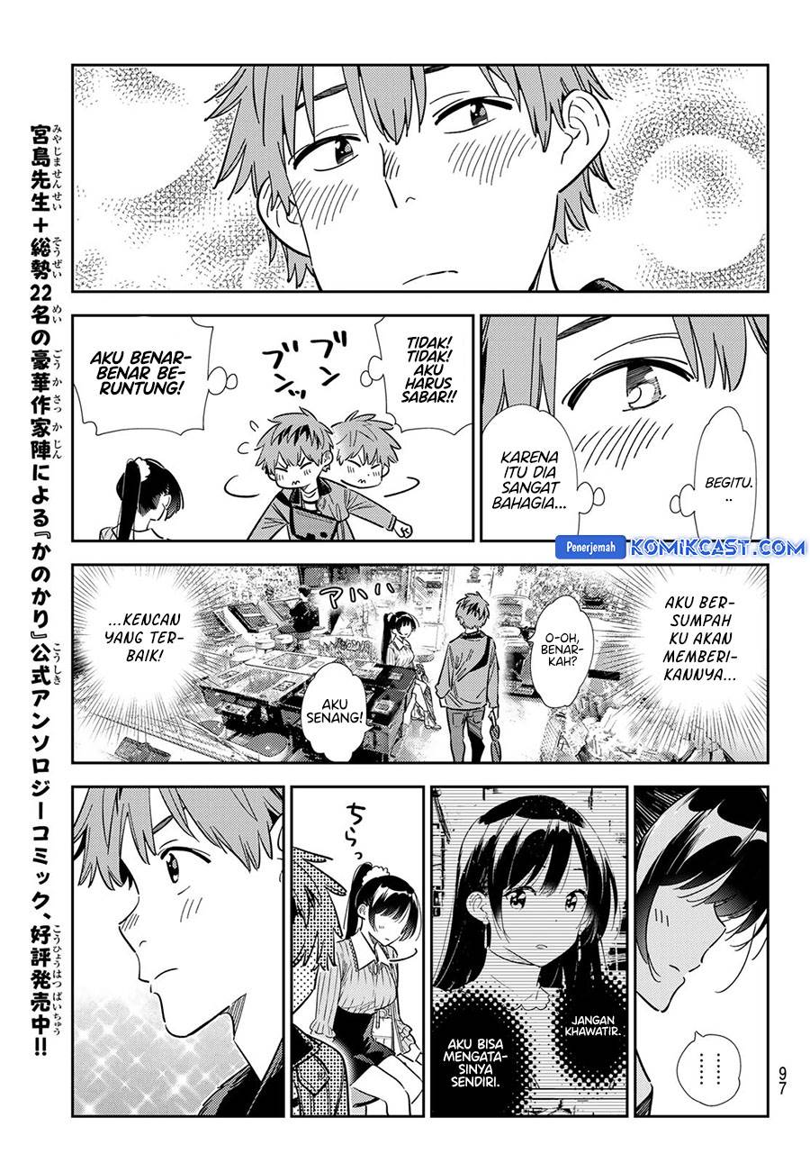 Kanojo, Okarishimasu - Chapter 356 19