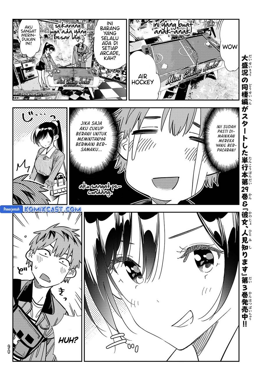 Kanojo, Okarishimasu - Chapter 356 12