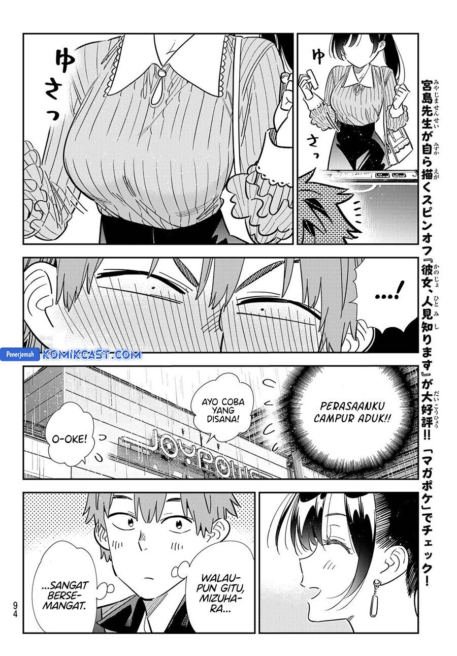 Kanojo, Okarishimasu - Chapter 356 16