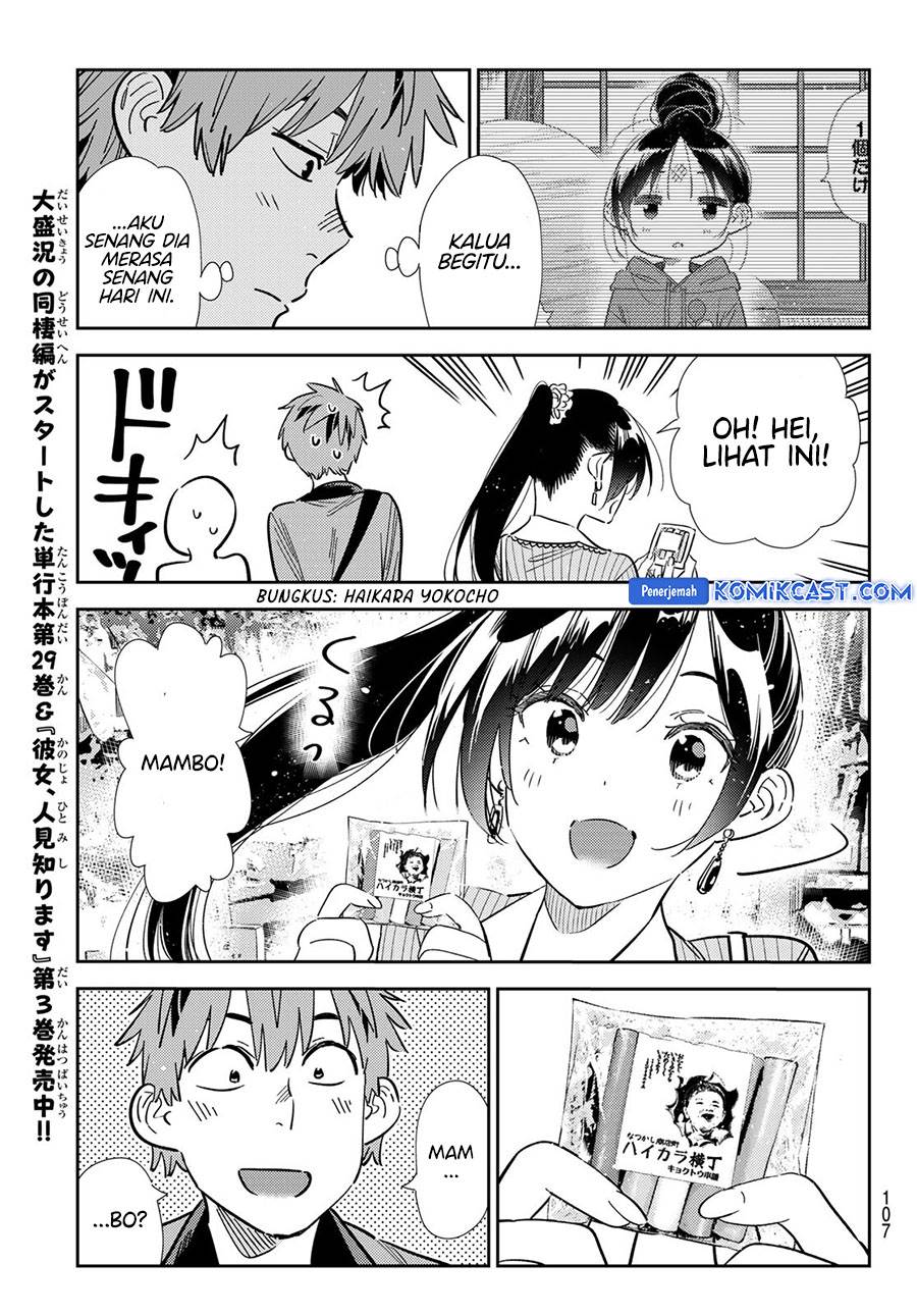 Kanojo, Okarishimasu - Chapter 357 9
