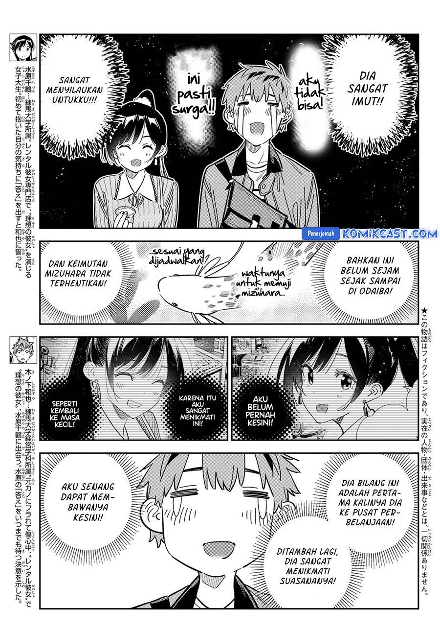 Kanojo, Okarishimasu - Chapter 357 3