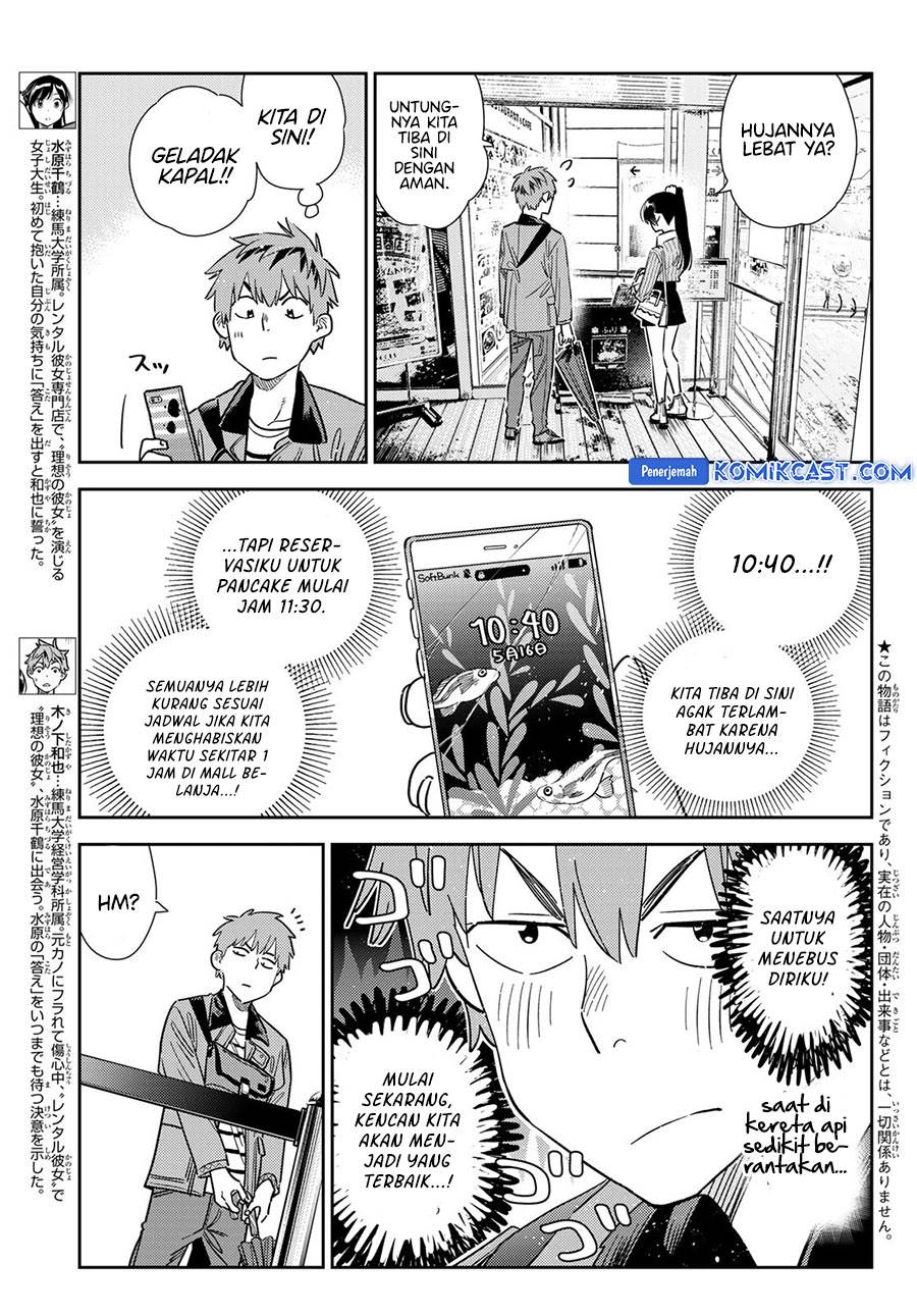 Kanojo, Okarishimasu - Chapter 355 3
