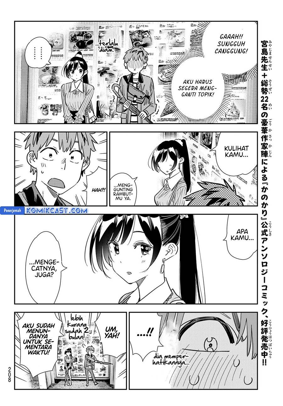 Kanojo, Okarishimasu - Chapter 355 12
