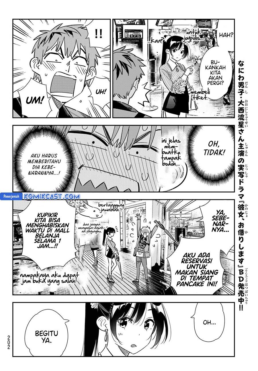 Kanojo, Okarishimasu - Chapter 355 6