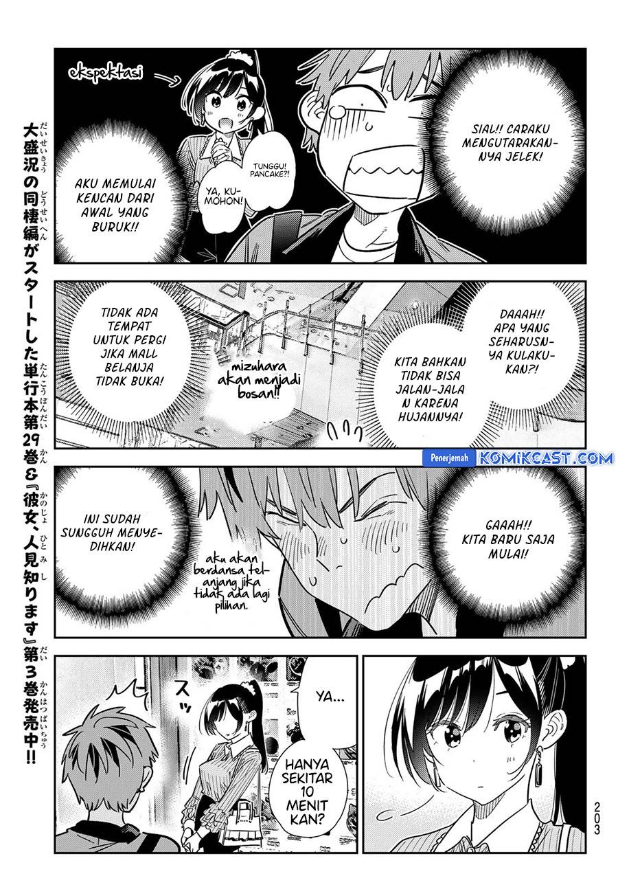 Kanojo, Okarishimasu - Chapter 355 7