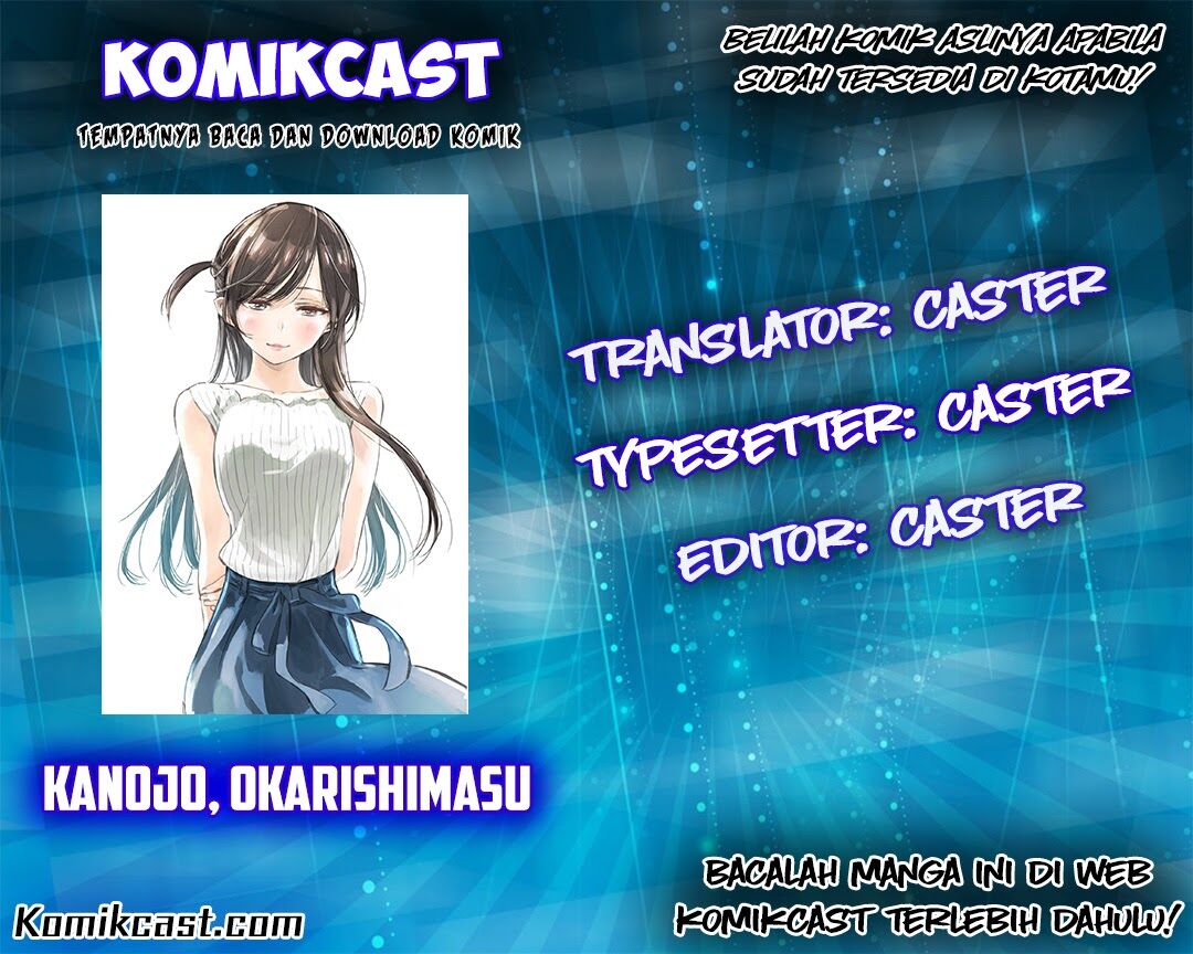 Kanojo, Okarishimasu - Chapter 1 2