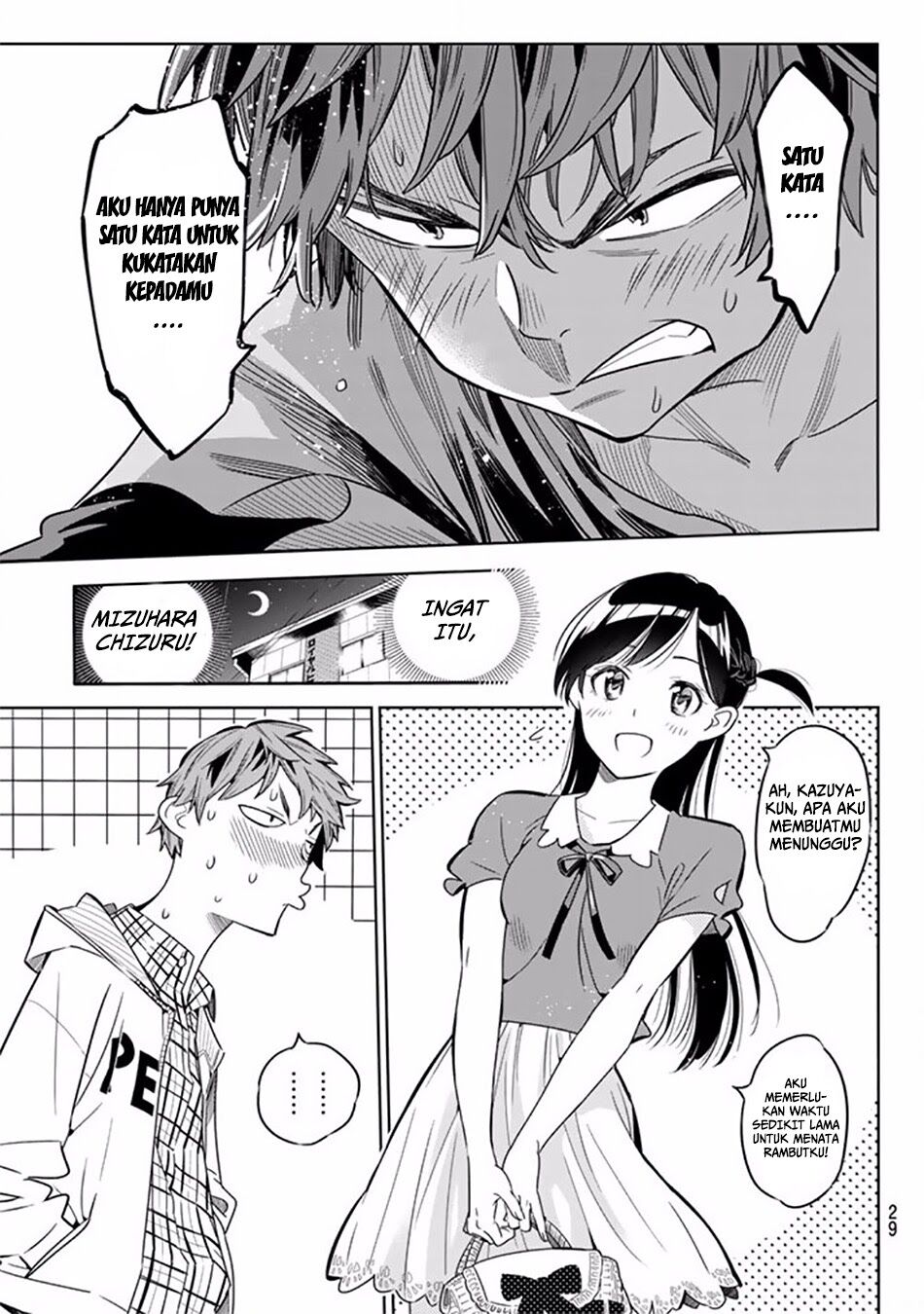Kanojo, Okarishimasu - Chapter 1 20