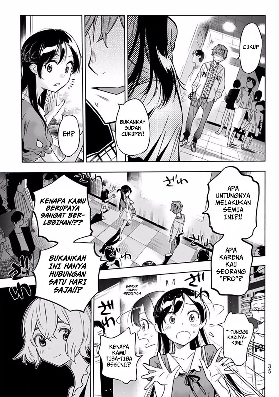 Kanojo, Okarishimasu - Chapter 1 26