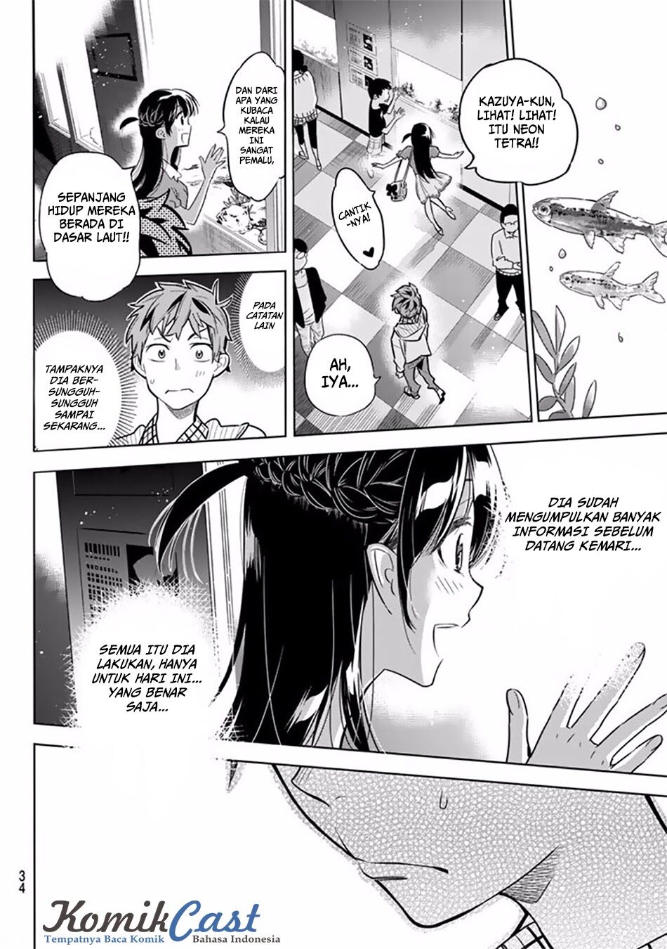 Kanojo, Okarishimasu - Chapter 1 25