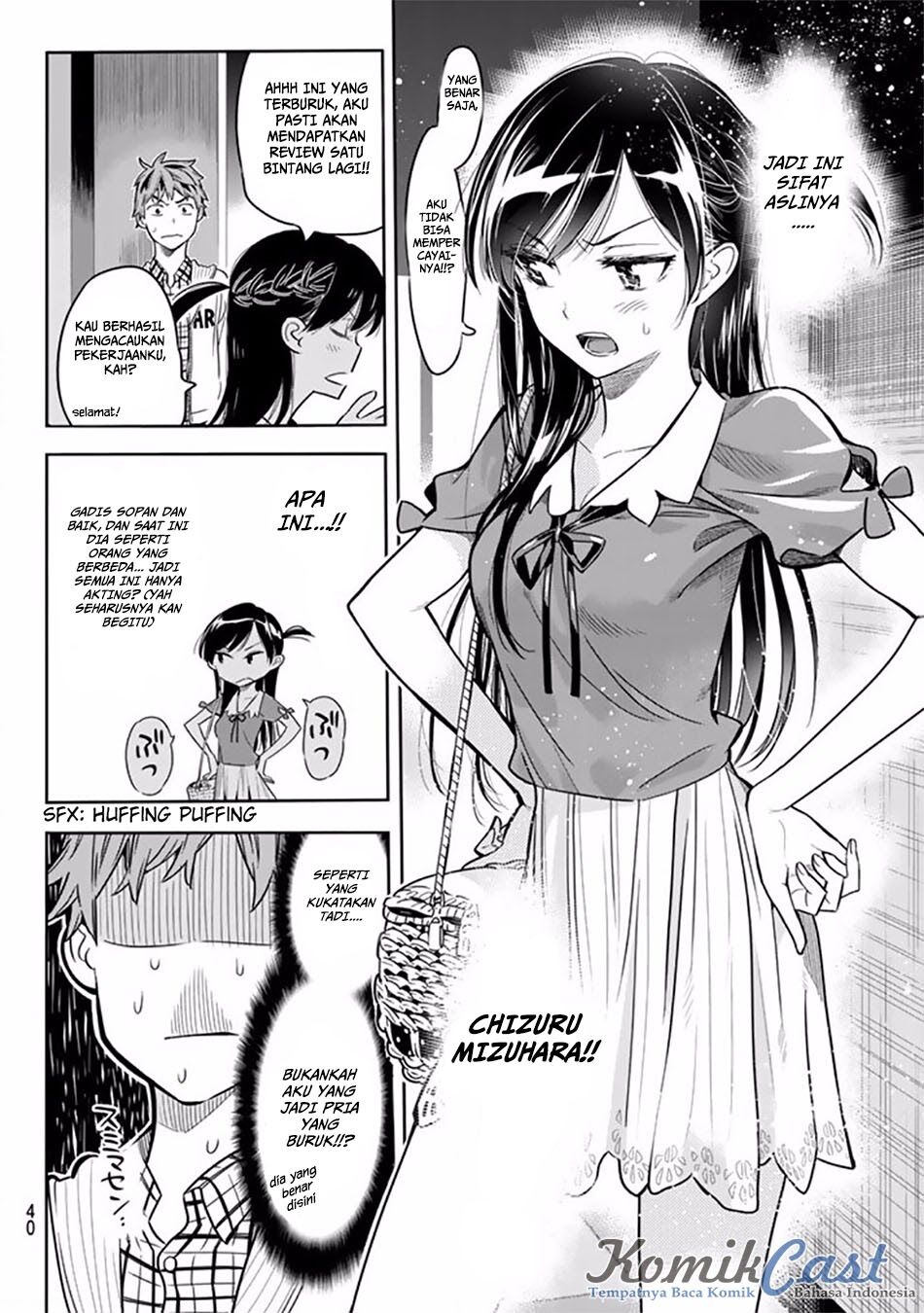 Kanojo, Okarishimasu - Chapter 1 31