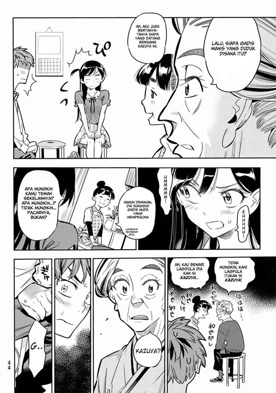 Kanojo, Okarishimasu - Chapter 1 35