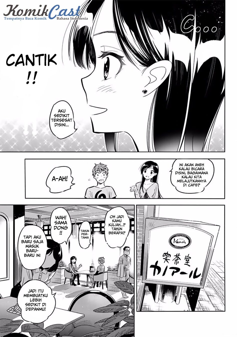 Kanojo, Okarishimasu - Chapter 1 12