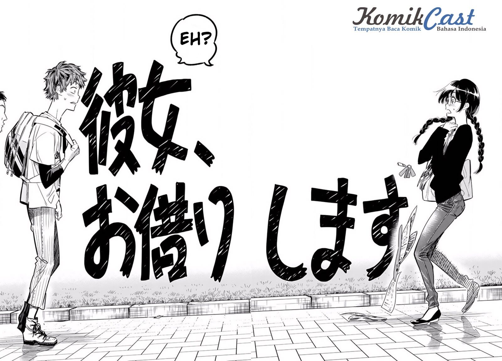 Kanojo, Okarishimasu - Chapter 1 53