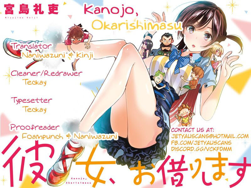 Kanojo, Okarishimasu - Chapter 18 3