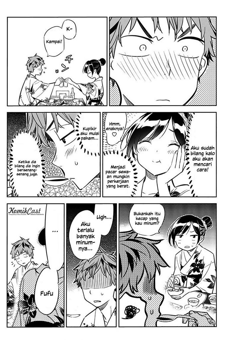 Kanojo, Okarishimasu - Chapter 18 18