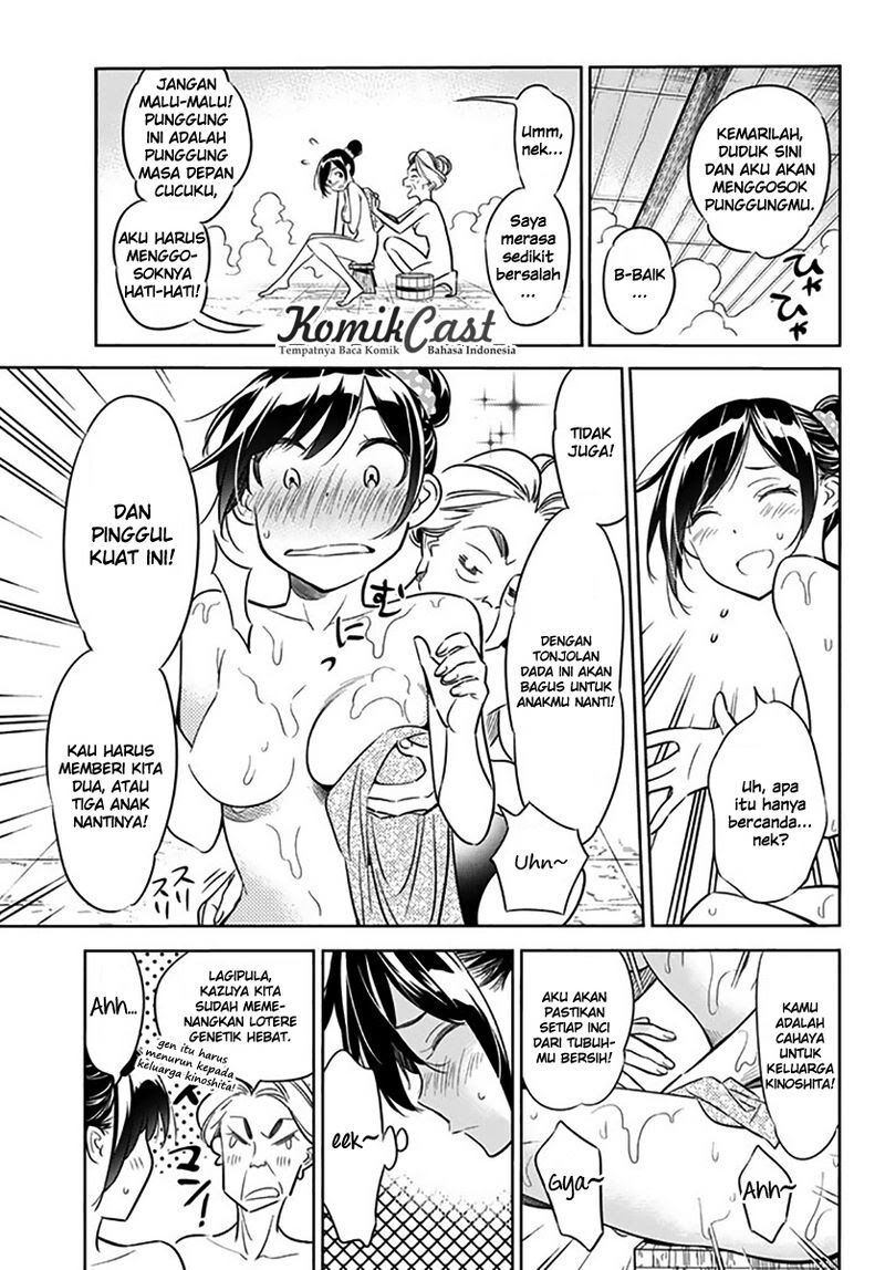 Kanojo, Okarishimasu - Chapter 18 13