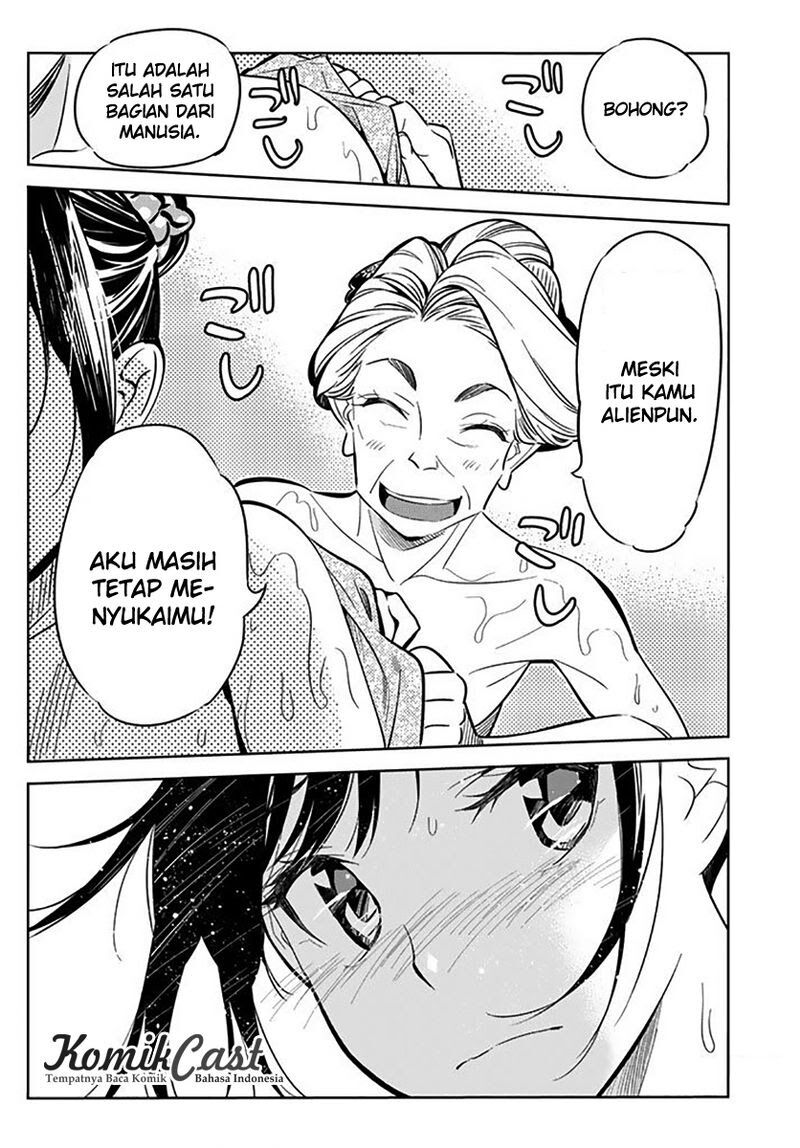 Kanojo, Okarishimasu - Chapter 18 16