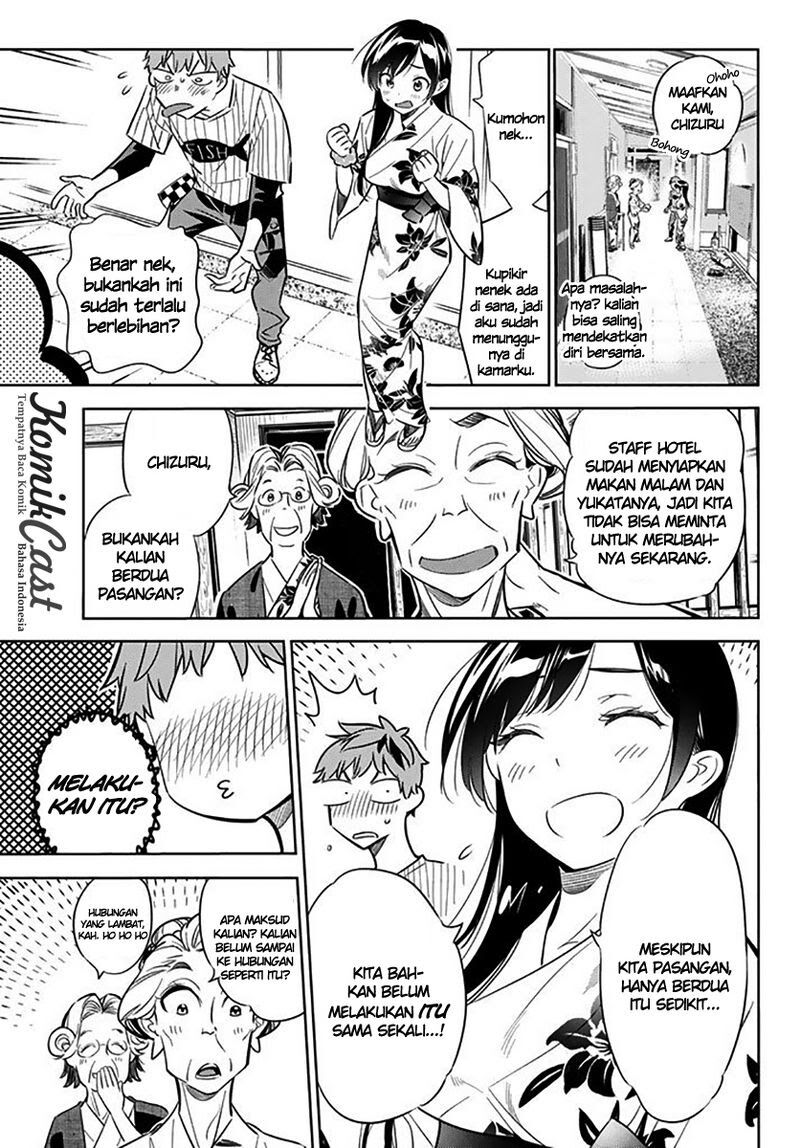 Kanojo, Okarishimasu - Chapter 18 7