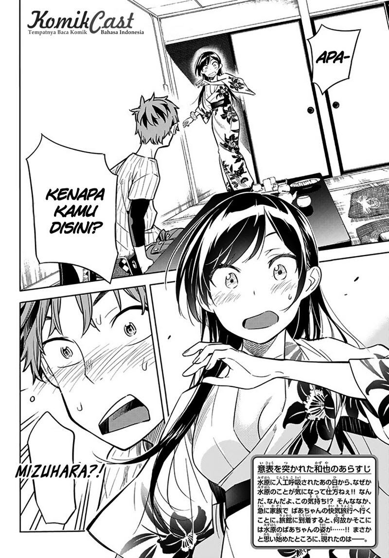 Kanojo, Okarishimasu - Chapter 18 4