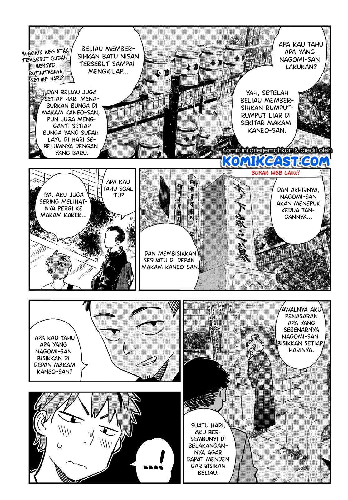 Kanojo, Okarishimasu - Chapter 182 13