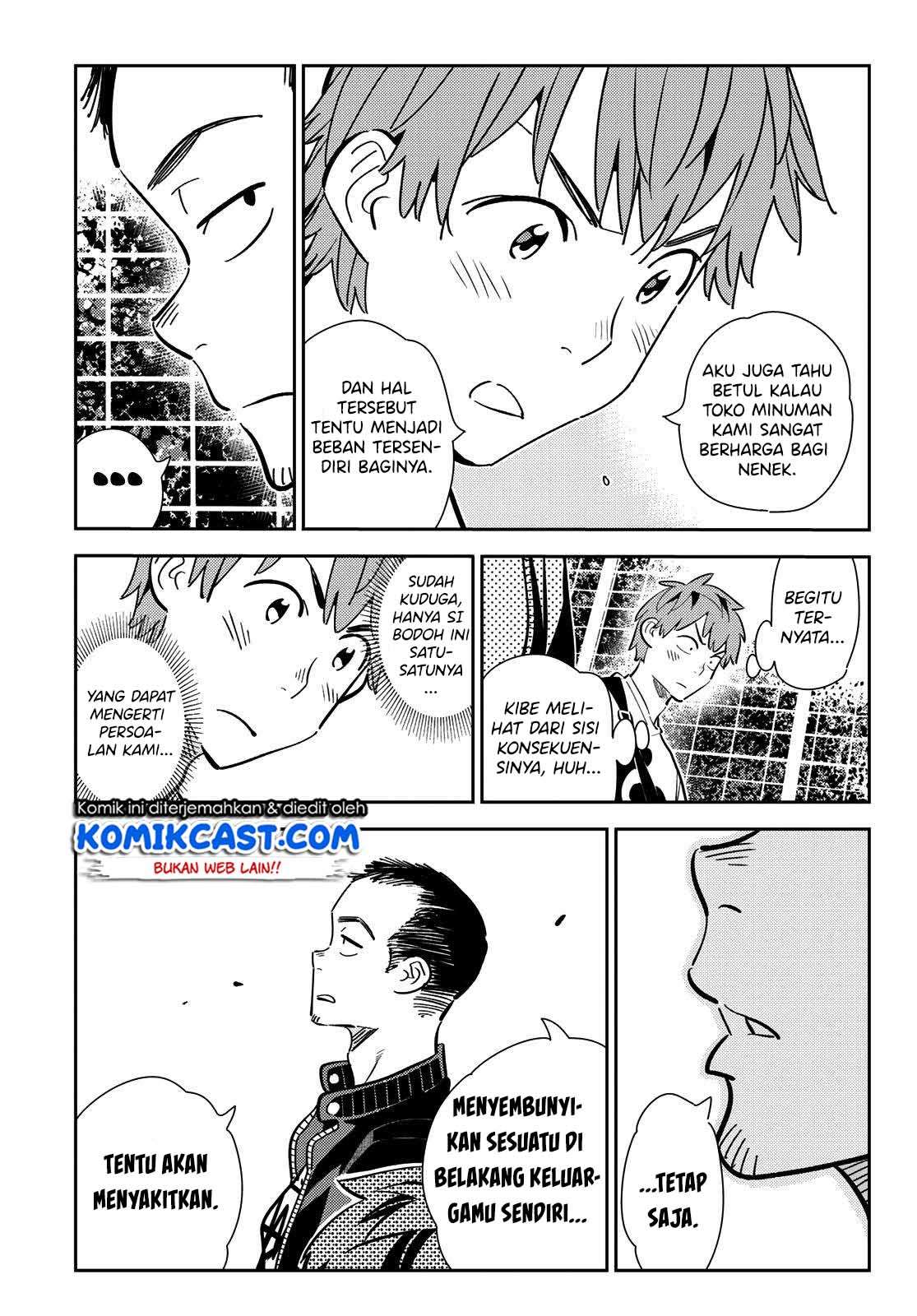 Kanojo, Okarishimasu - Chapter 182 11