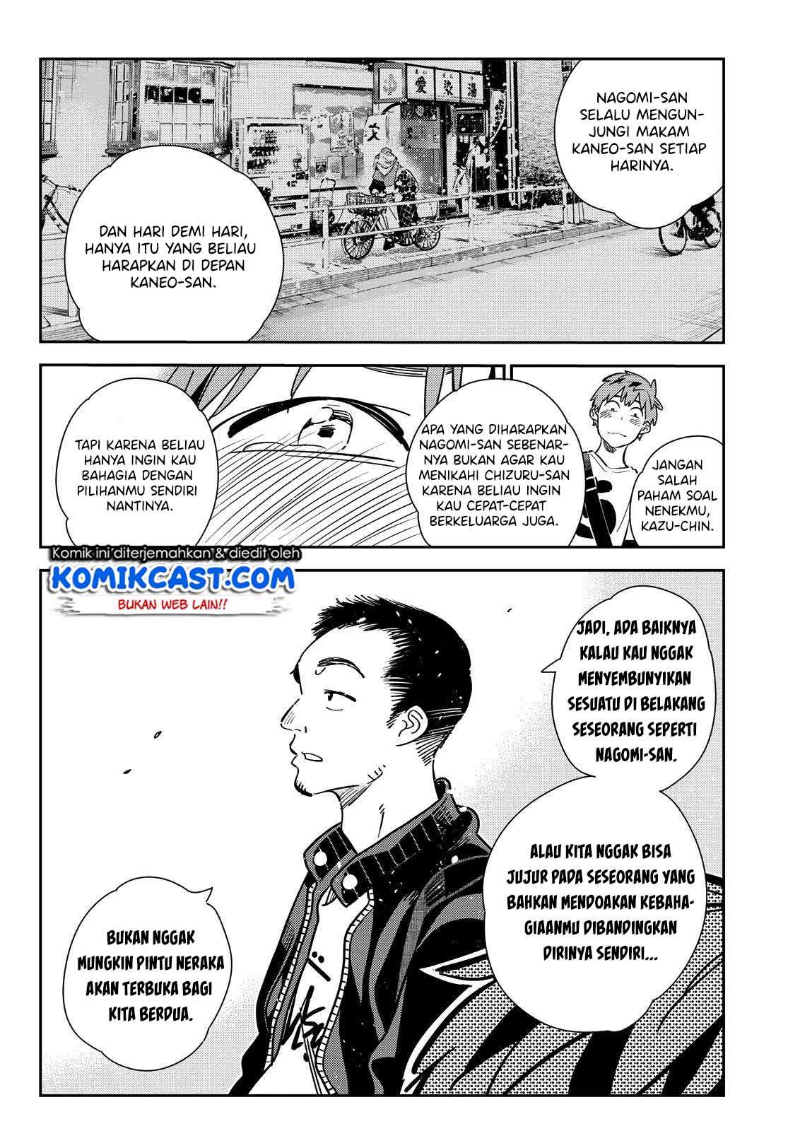 Kanojo, Okarishimasu - Chapter 182 16