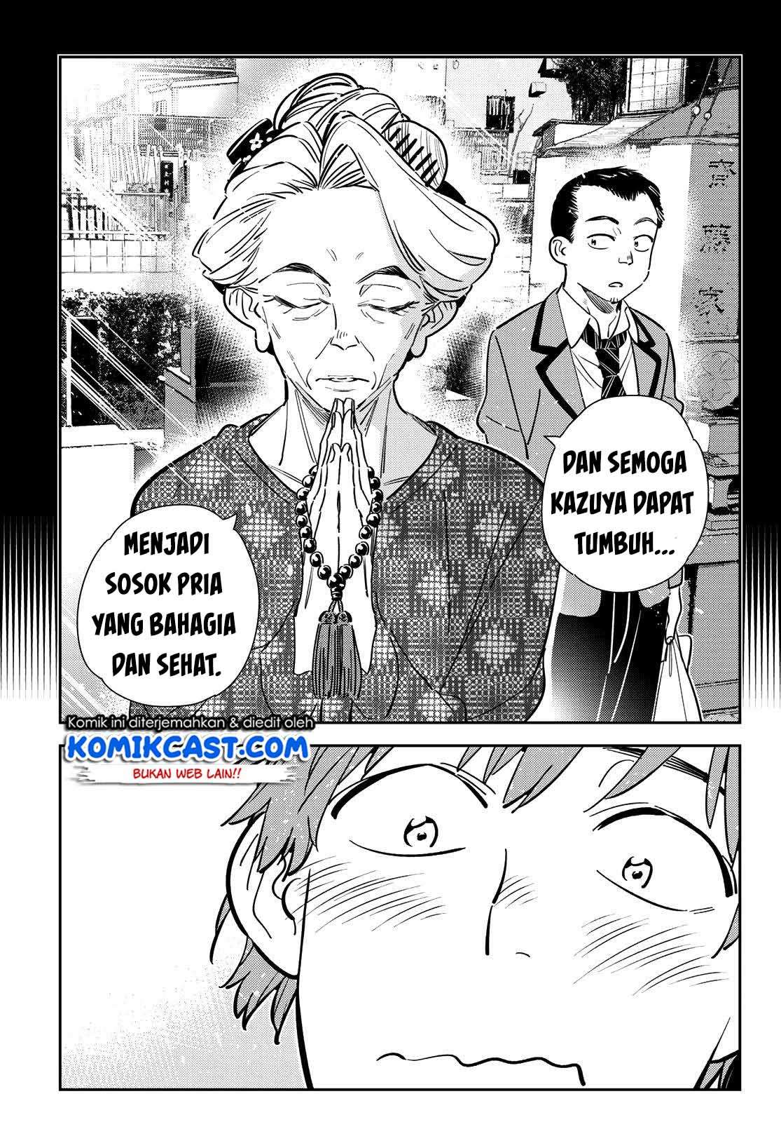 Kanojo, Okarishimasu - Chapter 182 15