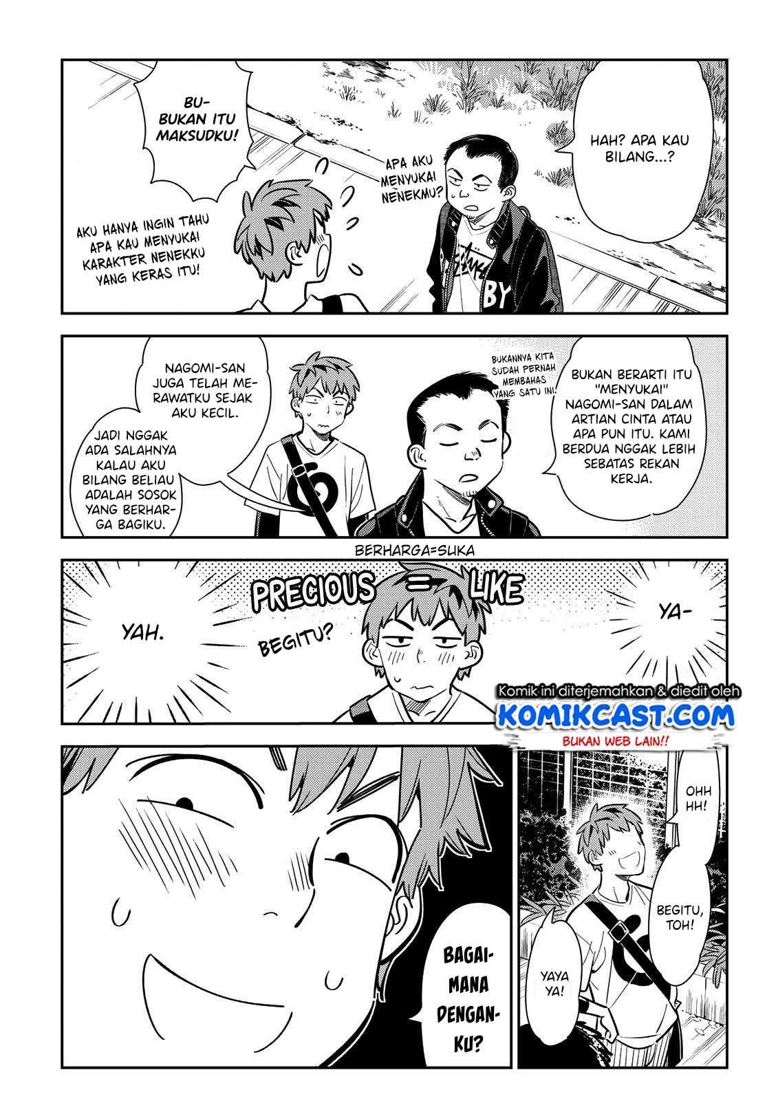 Kanojo, Okarishimasu - Chapter 182 5