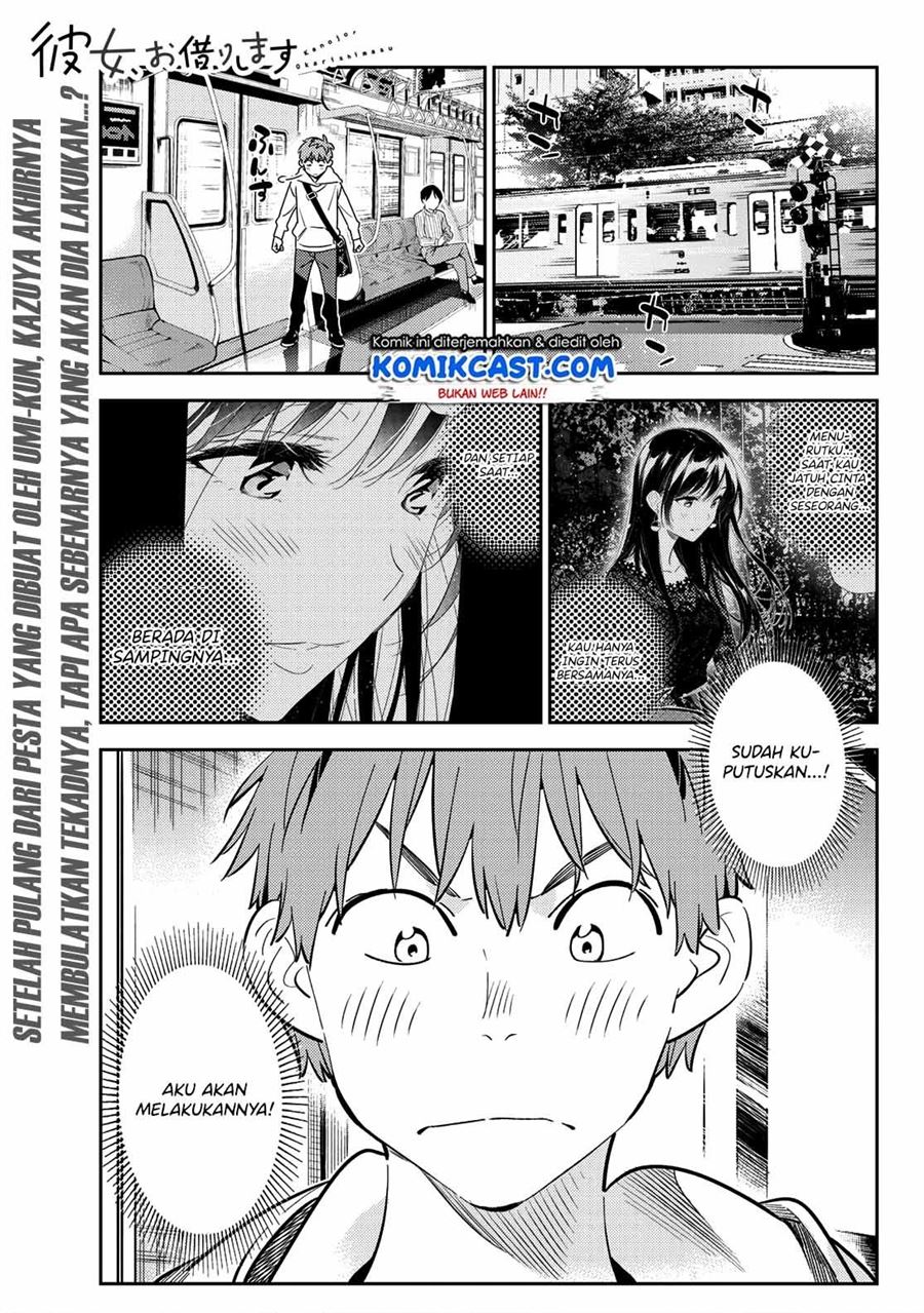 Kanojo, Okarishimasu - Chapter 180 1