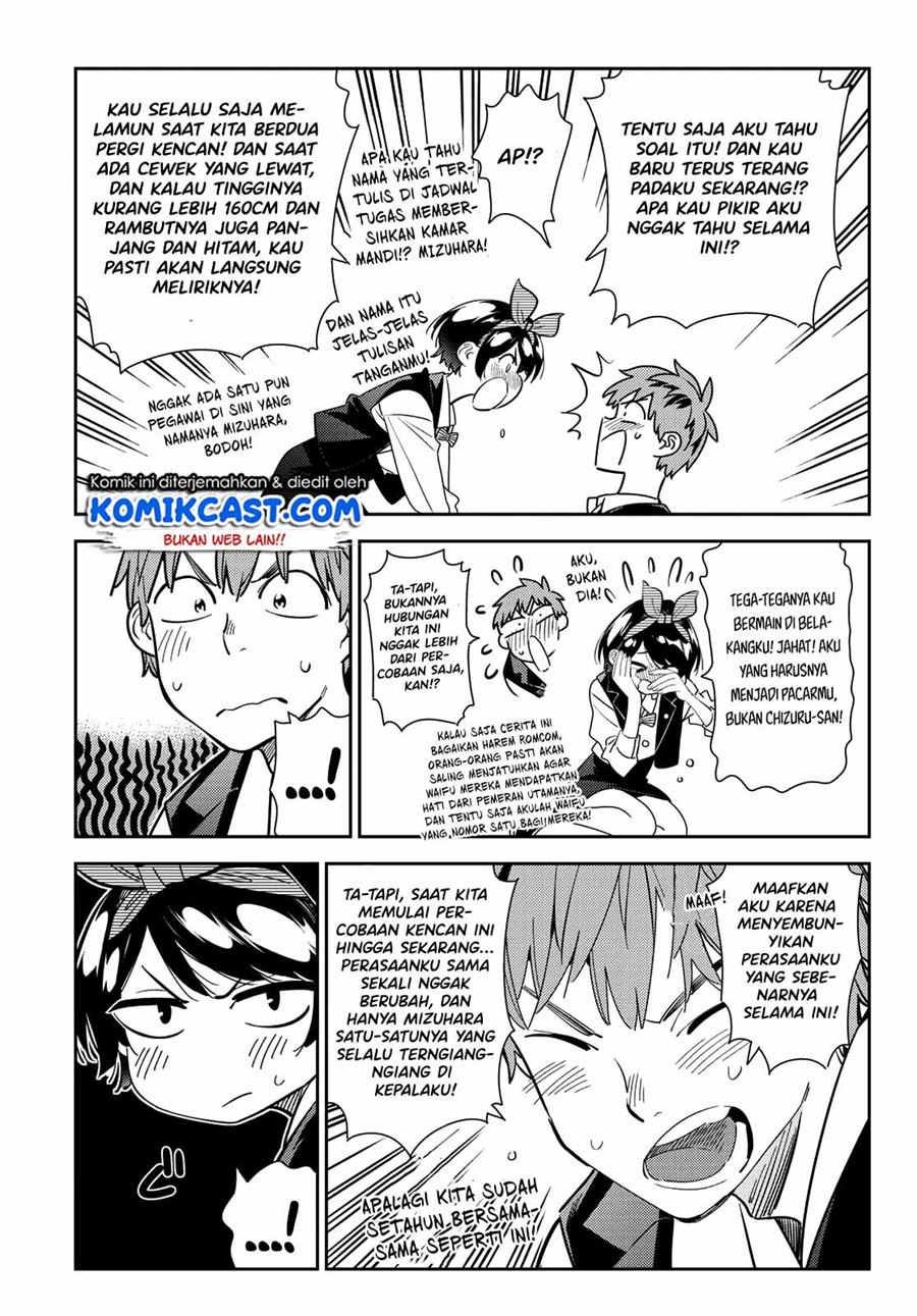 Kanojo, Okarishimasu - Chapter 180 5