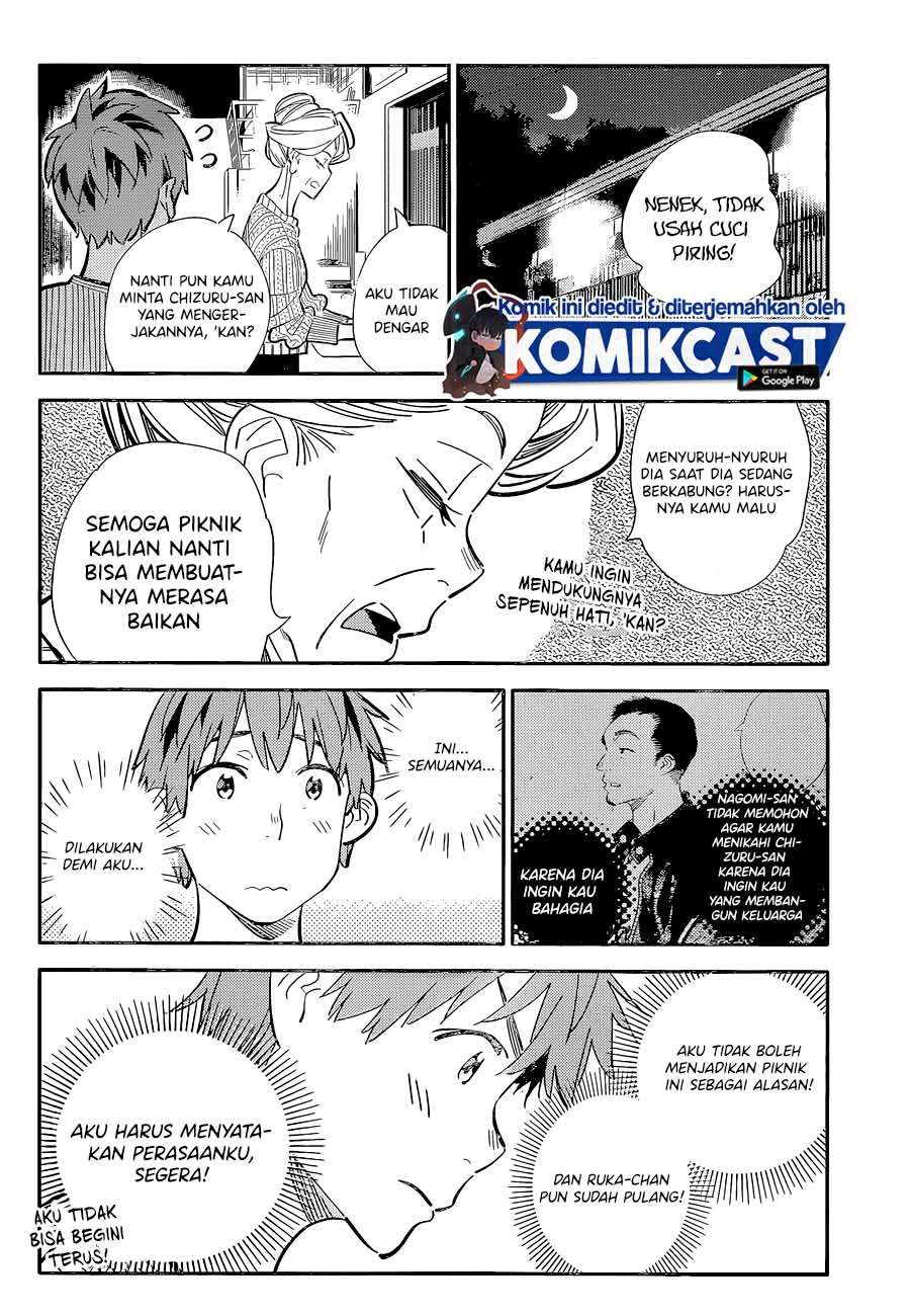 Kanojo, Okarishimasu - Chapter 187 13