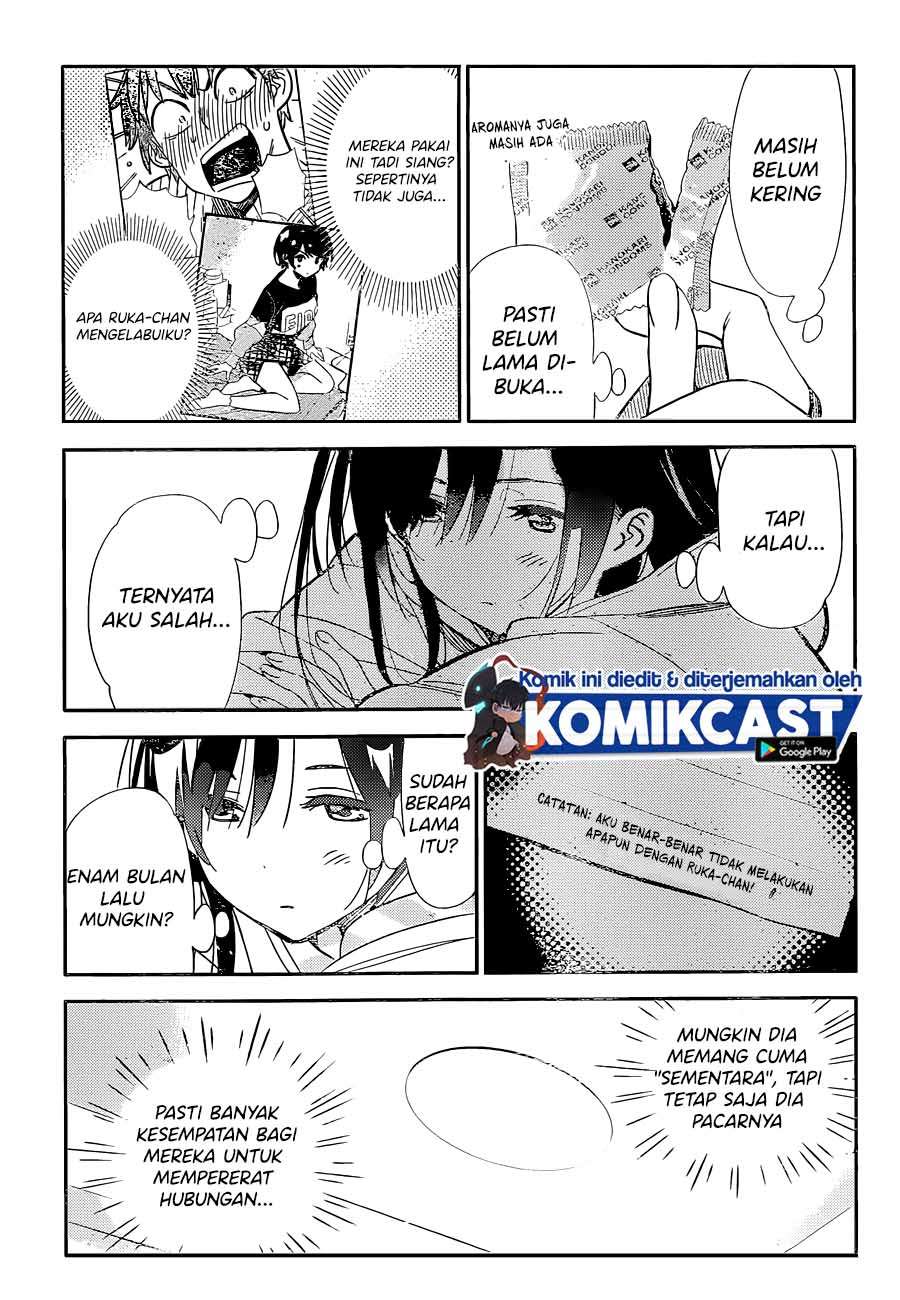 Kanojo, Okarishimasu - Chapter 187 16