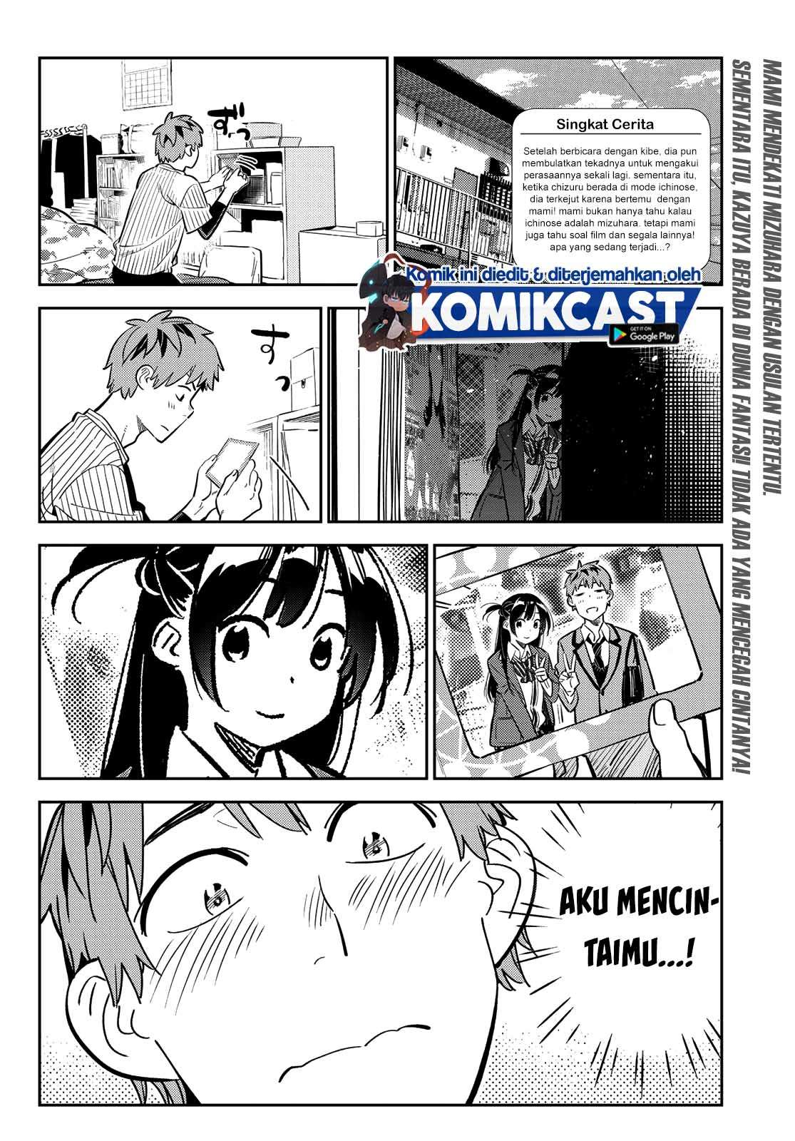 Kanojo, Okarishimasu - Chapter 184 2