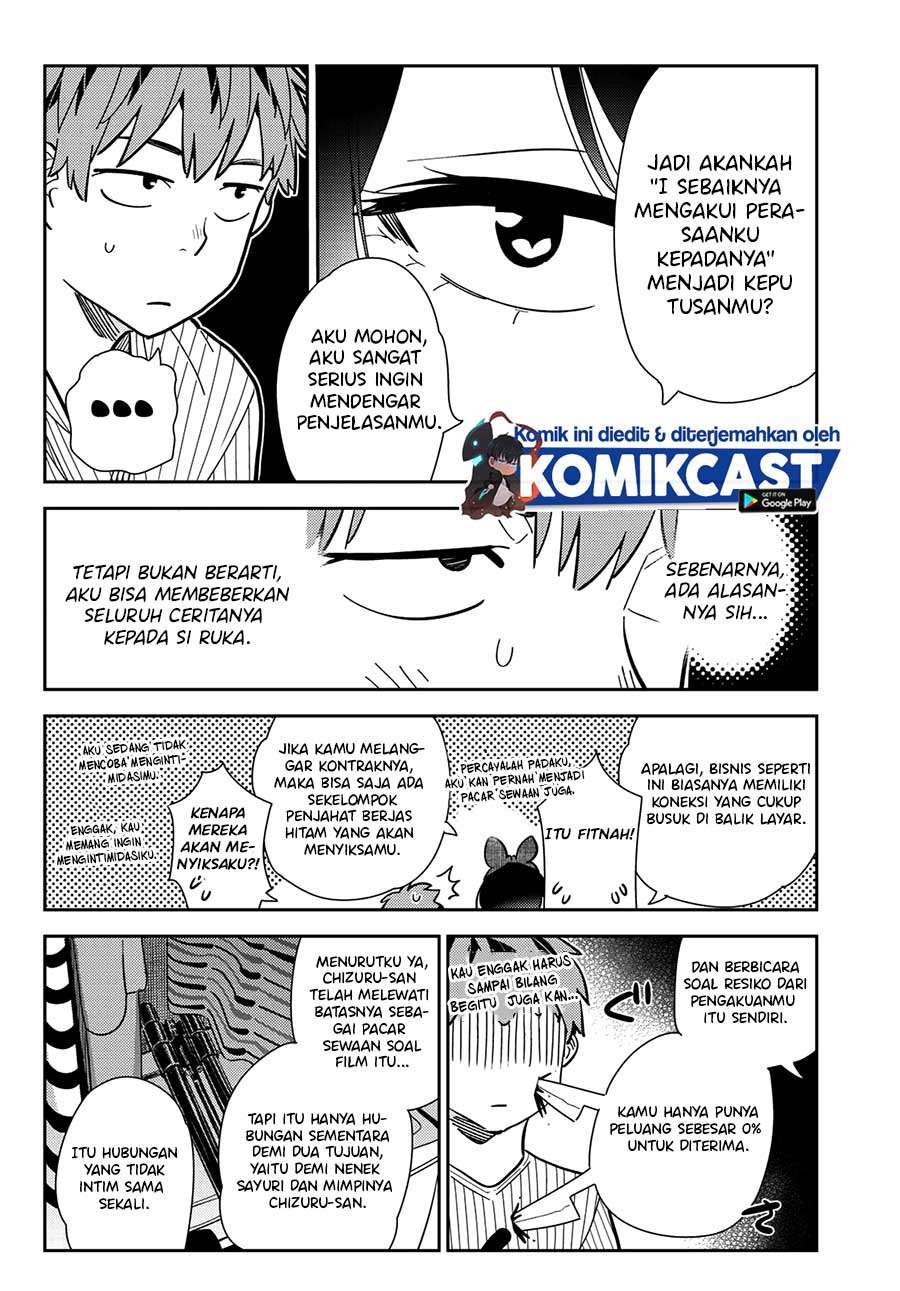 Kanojo, Okarishimasu - Chapter 185 8