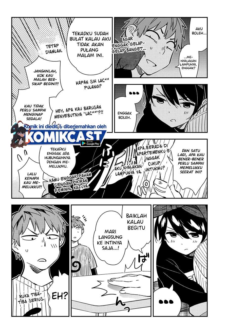 Kanojo, Okarishimasu - Chapter 185 6