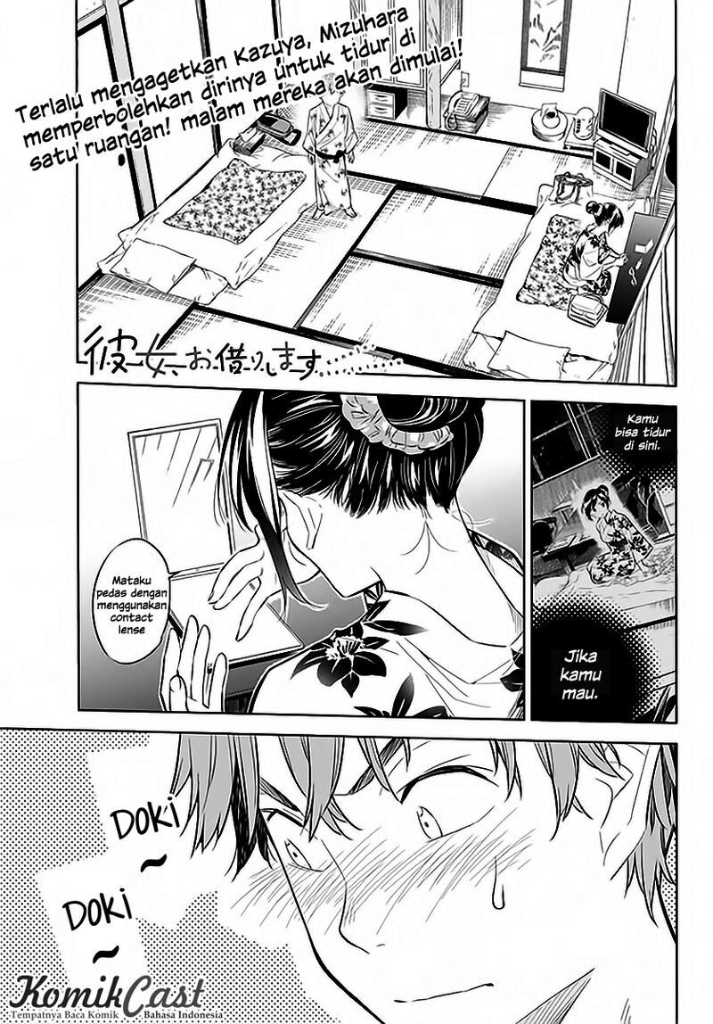 Kanojo, Okarishimasu - Chapter 19 3 Kanojo, Okarishimasu - Chapter 19 3