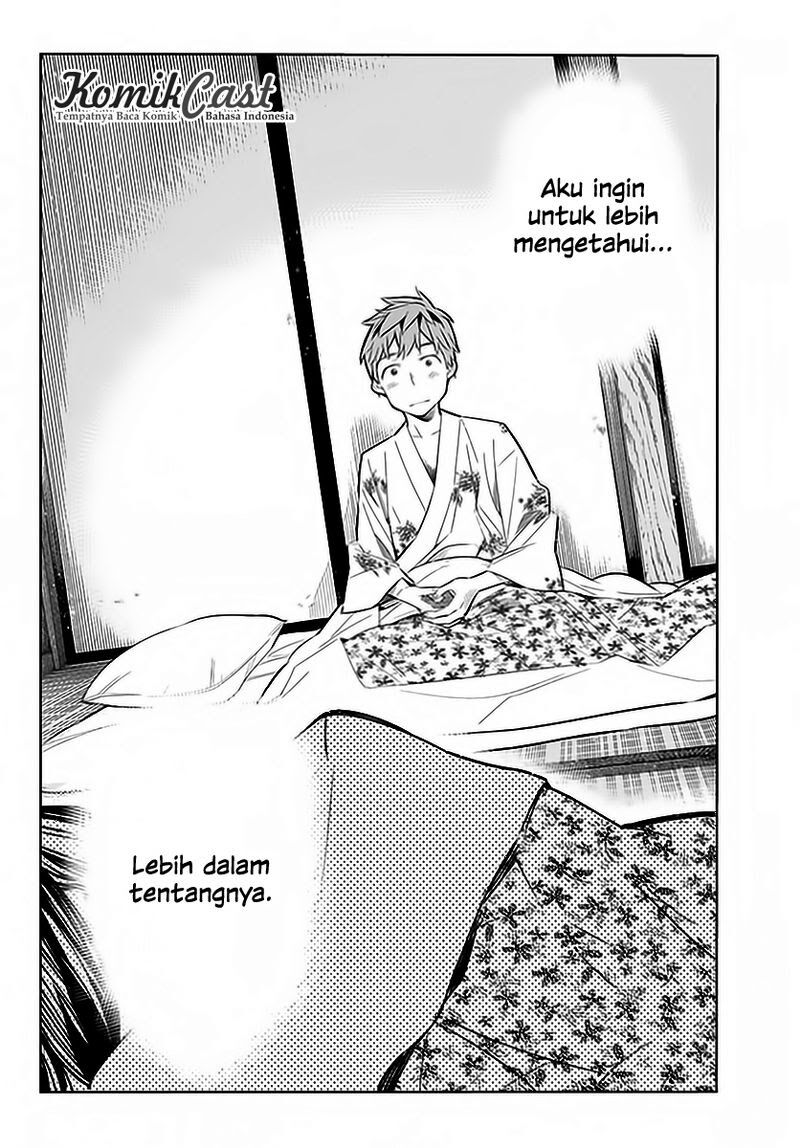 Kanojo, Okarishimasu - Chapter 19 12 Kanojo, Okarishimasu - Chapter 19 12