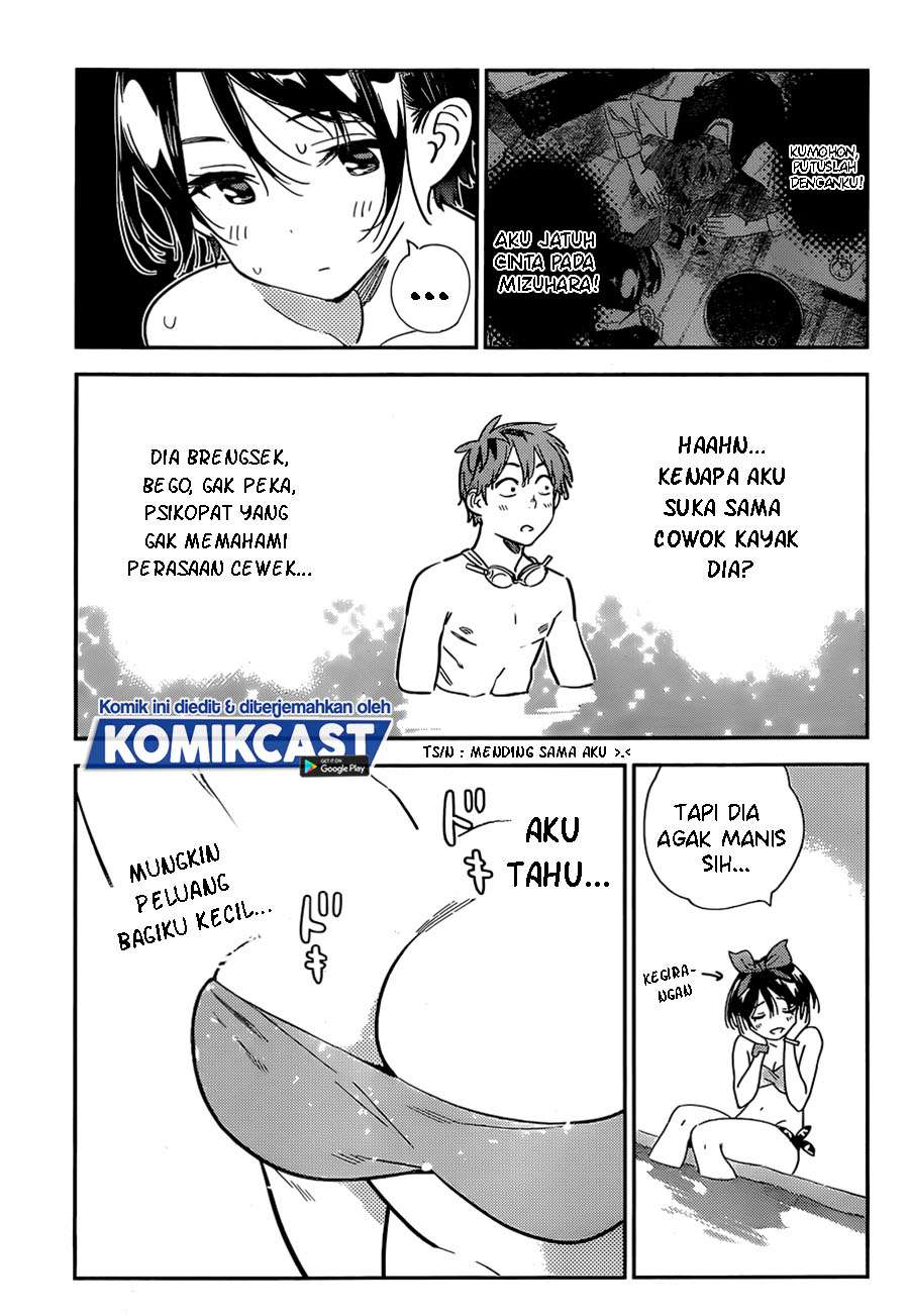 Kanojo, Okarishimasu - Chapter 199 17