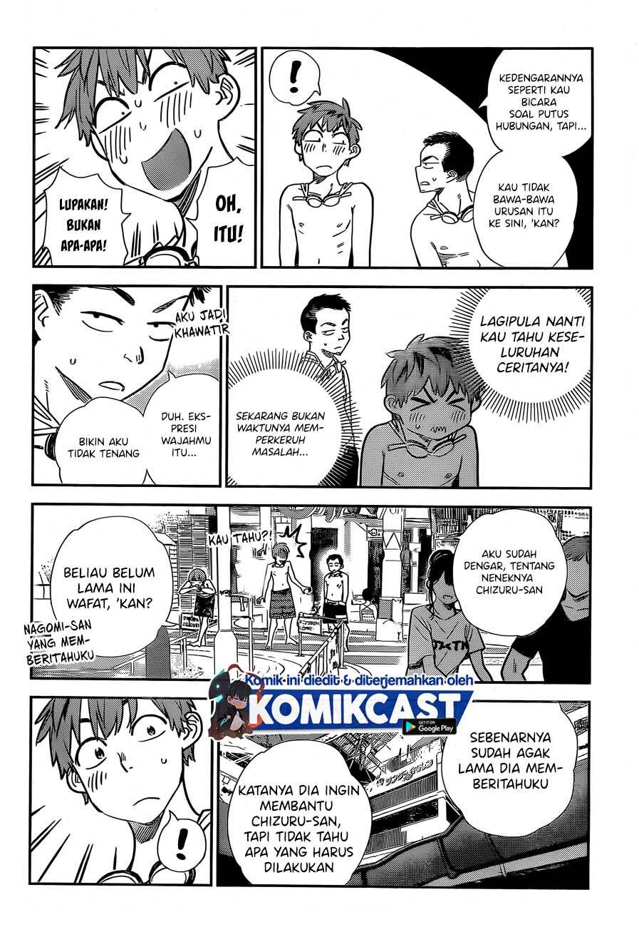 Kanojo, Okarishimasu - Chapter 193 8