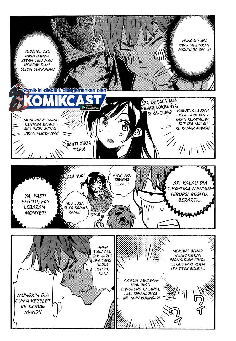 Kanojo, Okarishimasu - Chapter 193 4