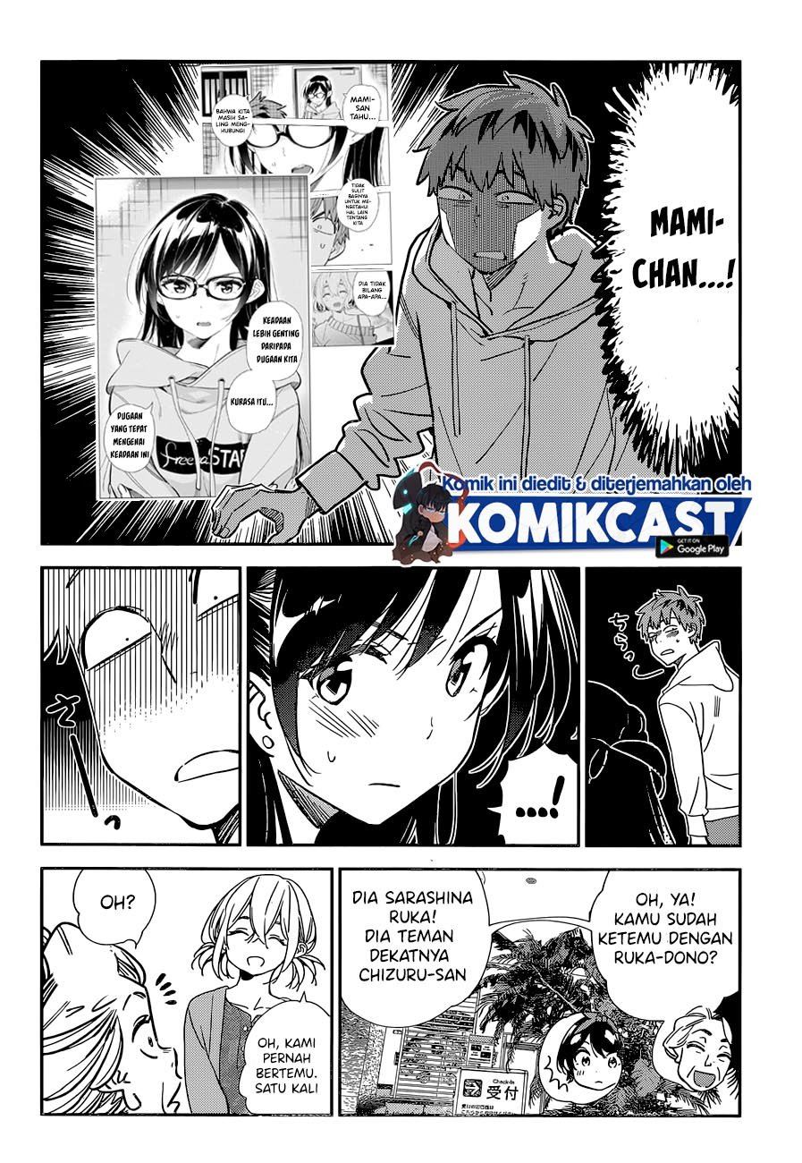 Kanojo, Okarishimasu - Chapter 191 8 Kanojo, Okarishimasu - Chapter 191 8