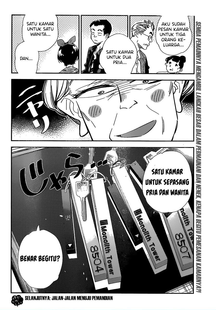 Kanojo, Okarishimasu - Chapter 191 20 Kanojo, Okarishimasu - Chapter 191 20