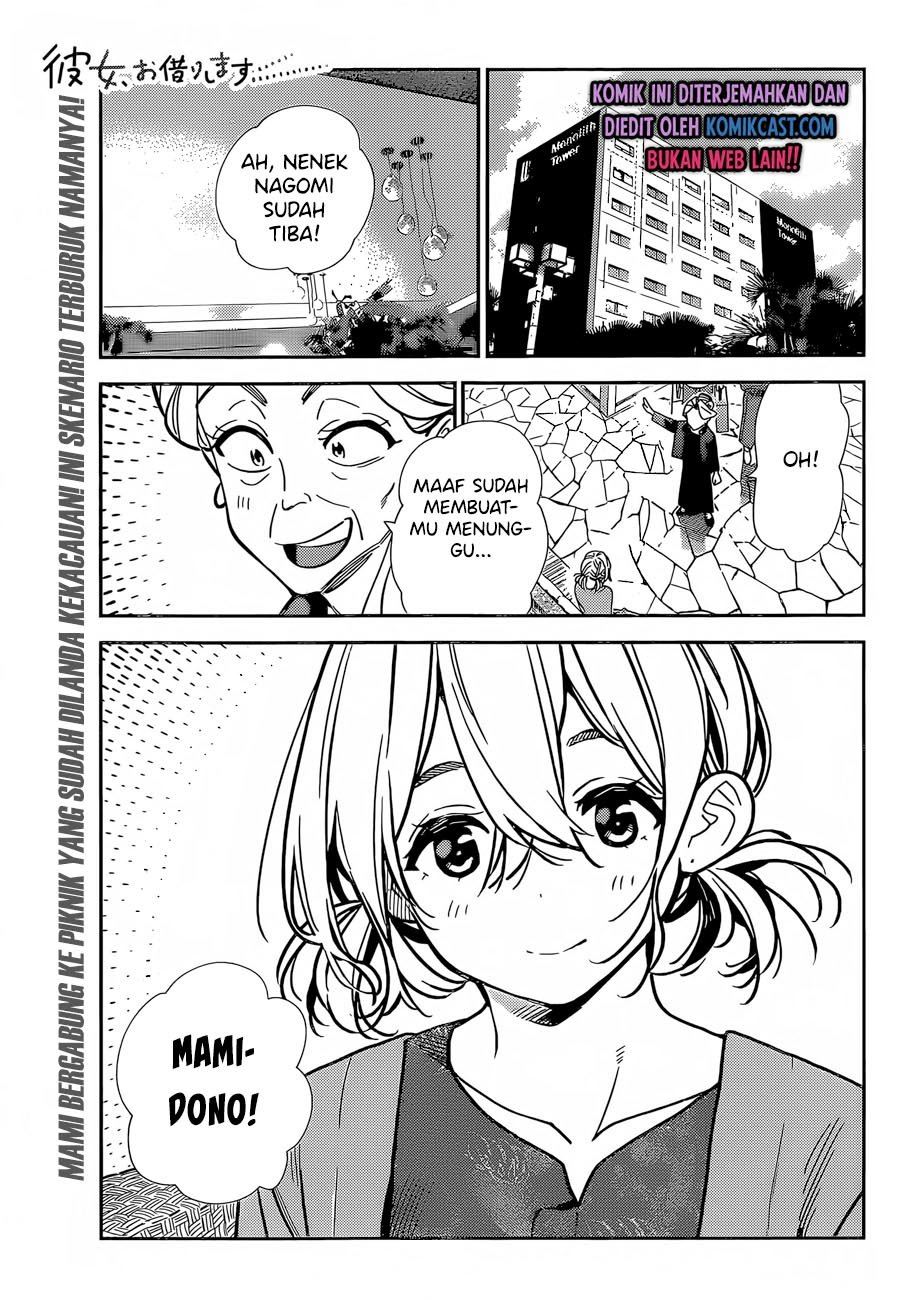 Kanojo, Okarishimasu - Chapter 191 1 Kanojo, Okarishimasu - Chapter 191 1